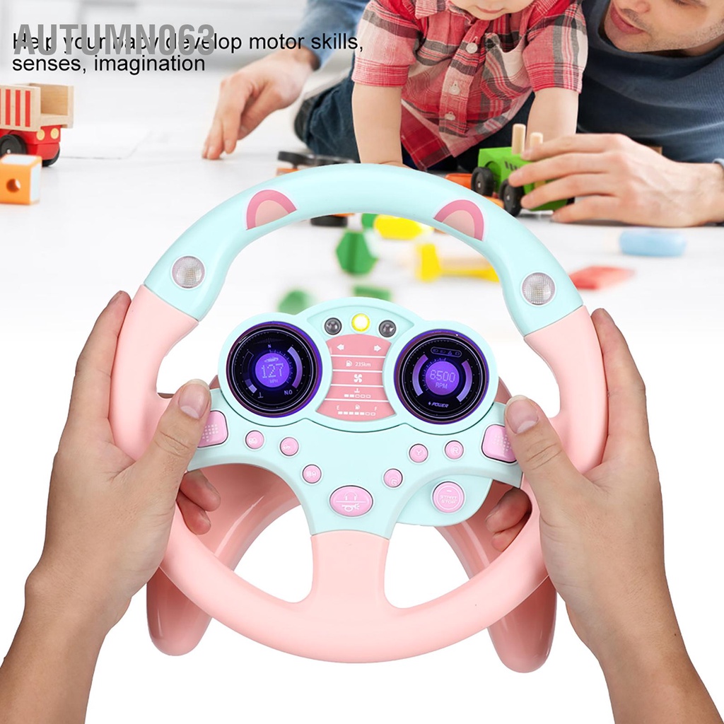 Đồng lái xe mô phỏng Vô lăng màu hồng Đồ chơi giáo dục cho trẻ em Autumn063