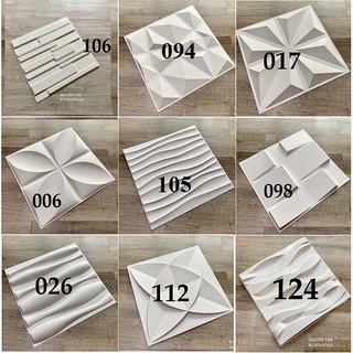 TẤM ỐP TƯỜNG PVC (Tổng Kho Hà Nội)