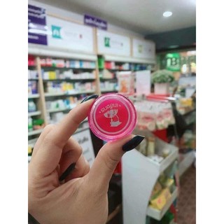 Son dưỡng ẩm chống thâm môi thái lan