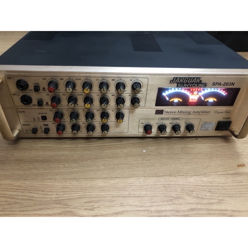 Amply karaoke 8 sò , 12 sò , 16 sò