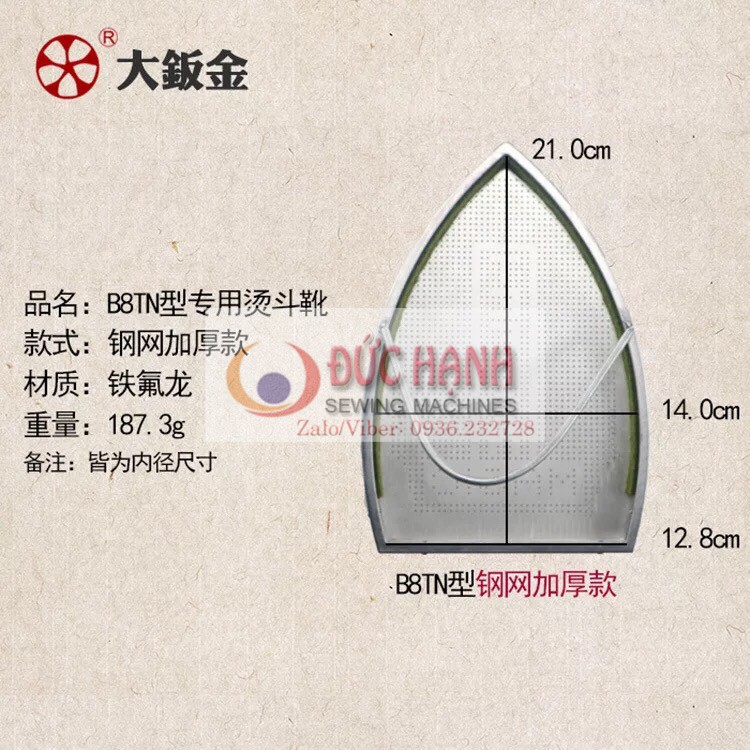 Mặt nạ sử dụng cho bàn ủi nồi hơi 6PC, BSP600 WX
