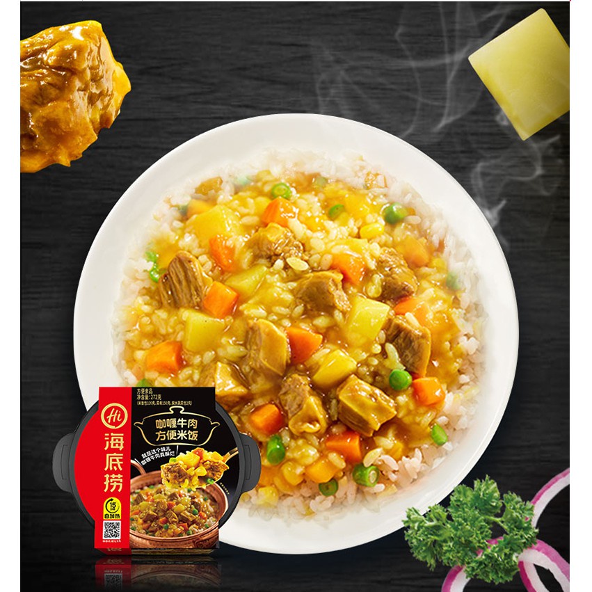 Cơm Tự Sôi Haidilao Cari Bò 272gr Lạp Xưởng 187gr Trung Quốc