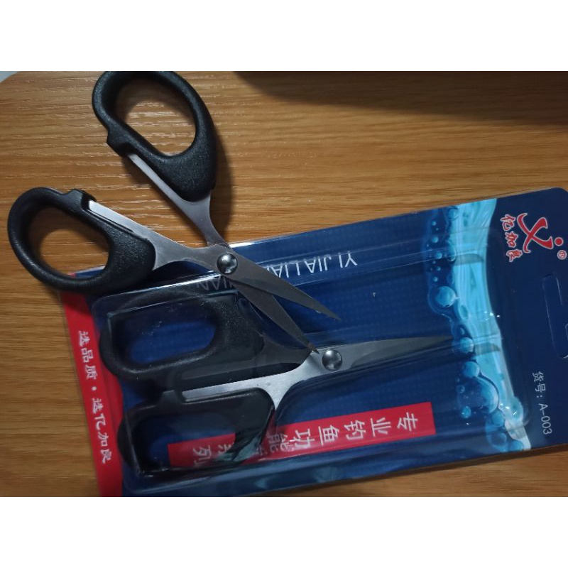 Kéo Cắt Học Sinh 12cm