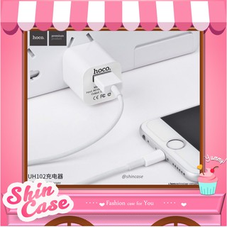 [Freeship toàn quốc từ 50k] Củ sạc HOCO UH102 Chính Hãng Cao Cấp - Hỗ trợ sạc nhanh - 5V/1A