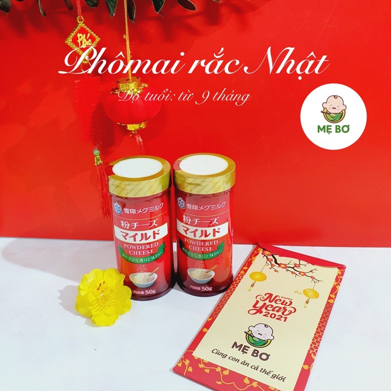 [MEG] PHÔMAI/ PHÔ MAI RẮC NỘI ĐỊA NHẬT 50g