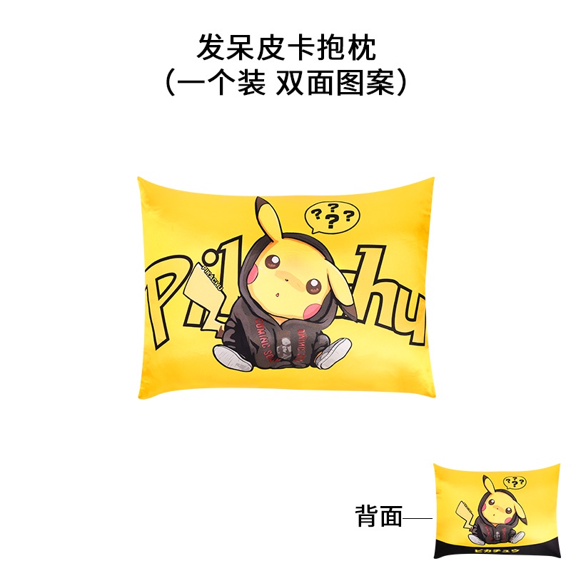 1 Gối Tựa Lưng In Chữ Supreme Champion Dùng Cho Ghế Ngồi Xe Hơi