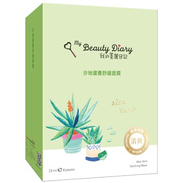 Mặt Nạ My Beauty Diary Lô Hội – Làm Dịu Mát Da