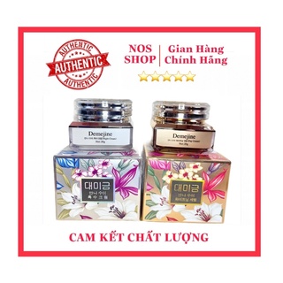 KEM DEMEJINE PHIÊN BẢN MỚI