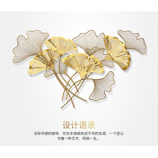 <SẴN> Tranh sắt Decor S1646
