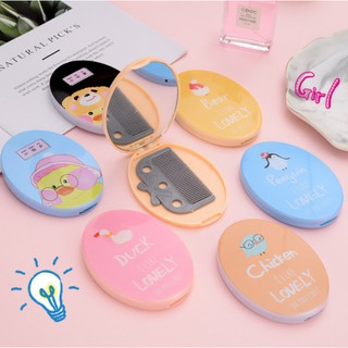 COMBO 2 MÓN GƯƠNG LƯỢC TIỆN ÍCH