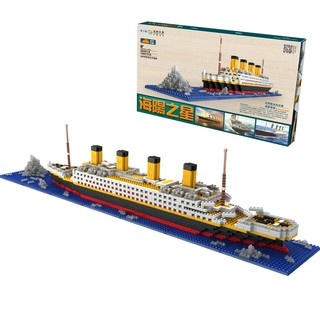 Bộ đồ chơi lego lepin tàu chiến 1860 pcs