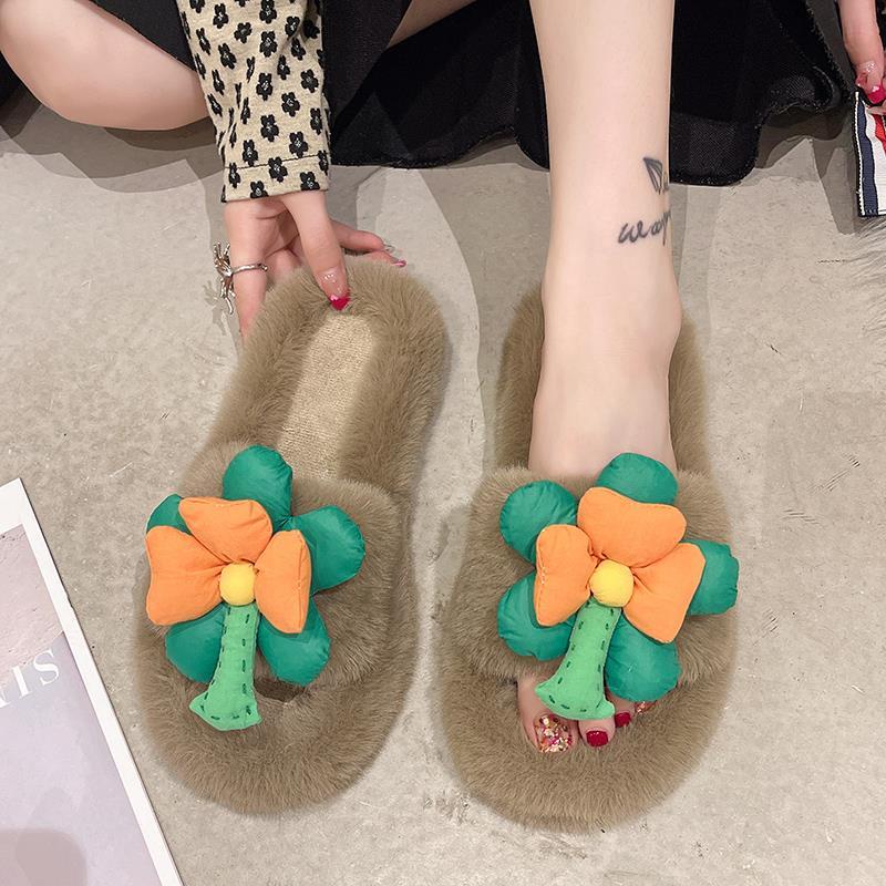Dép Bông Đi Trong Nhà Hình Hoa Hướng Dương Dễ Thương