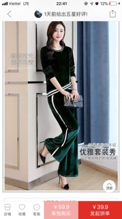 Bộ đồ nhung trung niên nữ