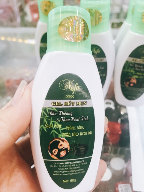 GEL HÚT MỤN BÙN KHOÁNG & THAN HOẠT TÍNH