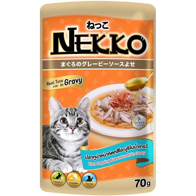 Pate Nekko gói 70gr dành cho mèo từ 6 tháng tuổi