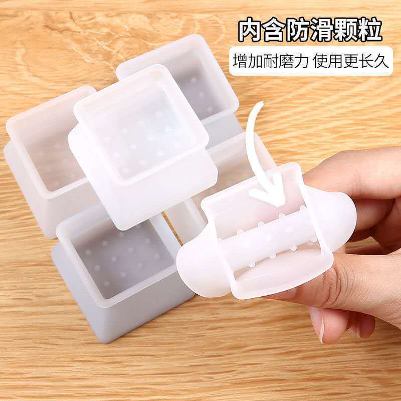 Miếng Bọc Chân Bàn Chân Ghế Silicon Hình Vuông