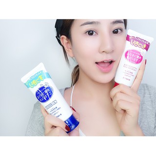Tẩy Da Chết Rosette Peeling Gel