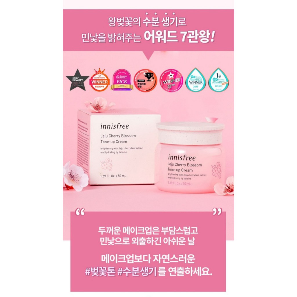 Kem nâng tông innisfree Jeju Cherry Blossom Tone up Cream | BigBuy360 - bigbuy360.vn