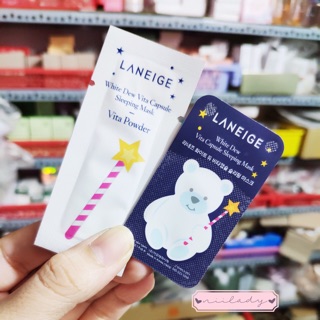 (TL 5/6/2021) Mặt nạ ngủ Trắng Da Laneige White Dew Vita Capsule Sleeping Mask