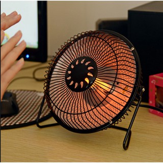 Quạt sưởi halogen heater 4 inch
