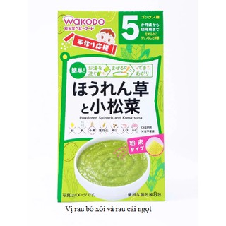 Bột ăn dặm Wakodo cho bé từ 5 tháng tuổi ( nhiều vị )