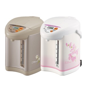 Bình thủy điện Zojirushi ZOBT-CD-JUQ30 3L
