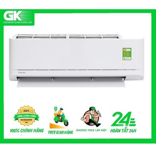 RAS-H10U2KSG-V - MIỄN PHÍ CÔNG LẮP MÁY- Máy lạnh Toshiba 1 HP RAS-H10U2KSG-V