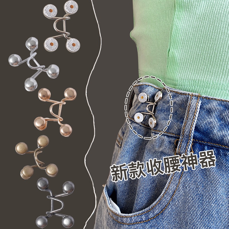 Khóa thắt lưng hình hoa cúc nhỏ dễ điều chỉnh thời trang Hàn Quốc