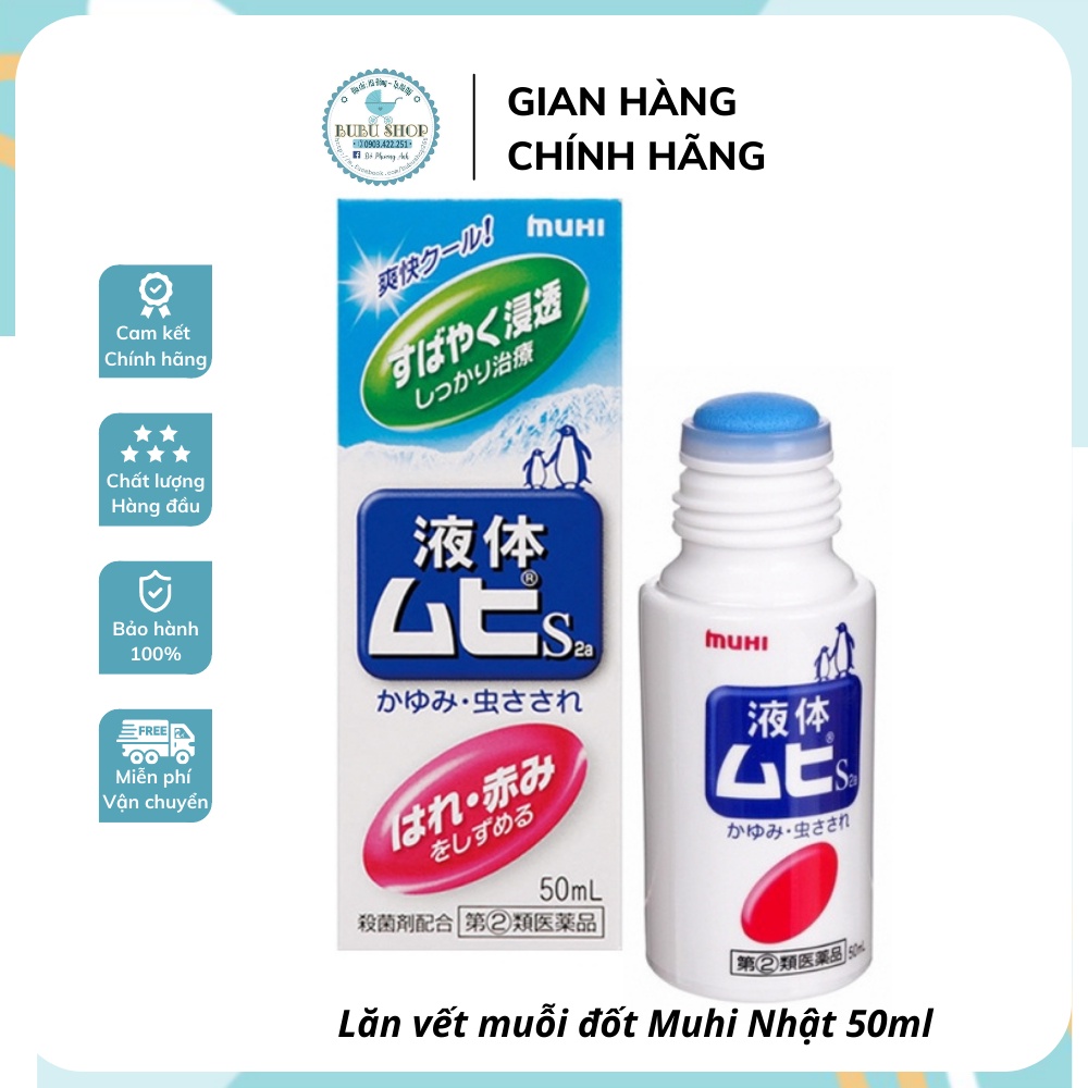 LĂN VẾT MUỖI ĐỐT MUHI NHẬT CHO BÉ TỪ SƠ SINH