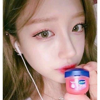 Son dưỡng môi vaseline dưỡng môi