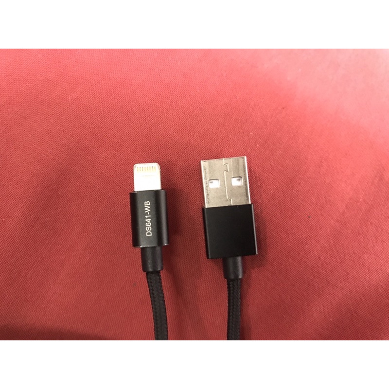 Cáp Lightning MFI 1 m Mbest DS641-WB Đen