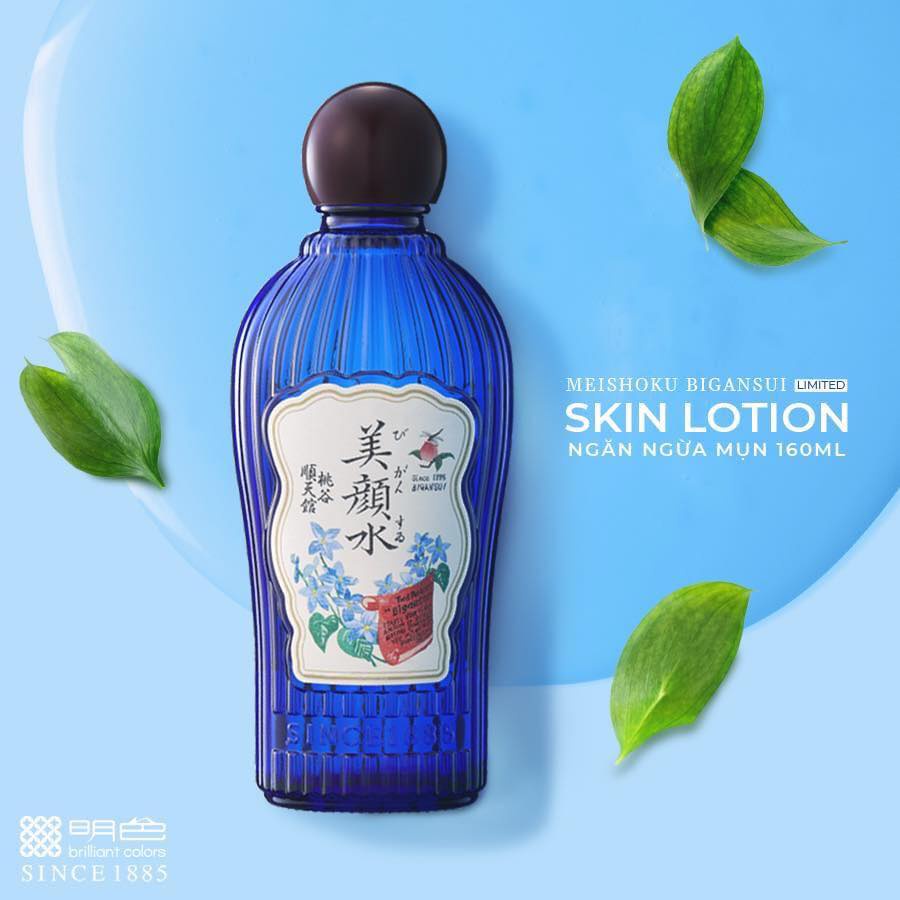 Lotion ngăn ngừa mụn Bigansui Meishoku 160ml (Limited)