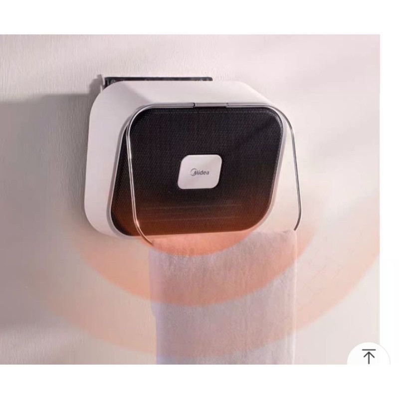 Máy sưởi nhà tắm media HFY20Y nội địa trung - sưởi gốm hàng chuẩn