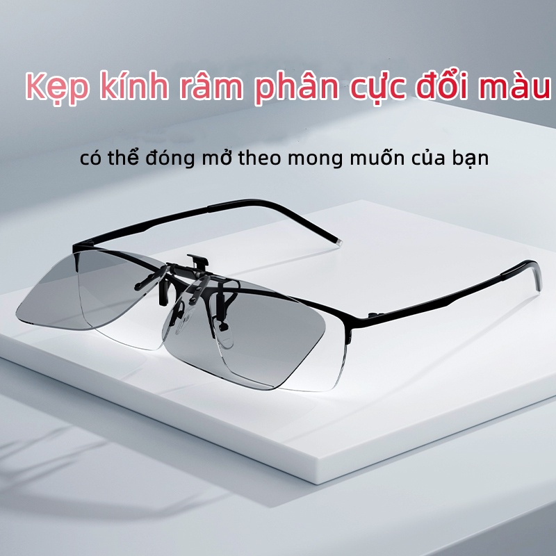 COD】kính râm kẹp kính cận cho người cận chống tia UV chống loá tháo lắp Tròng Đổi Màu cho nam và nữ
