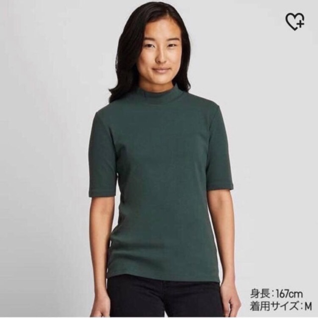 VIP 2021 Áo thun tay lỡ Uniqlo nhật