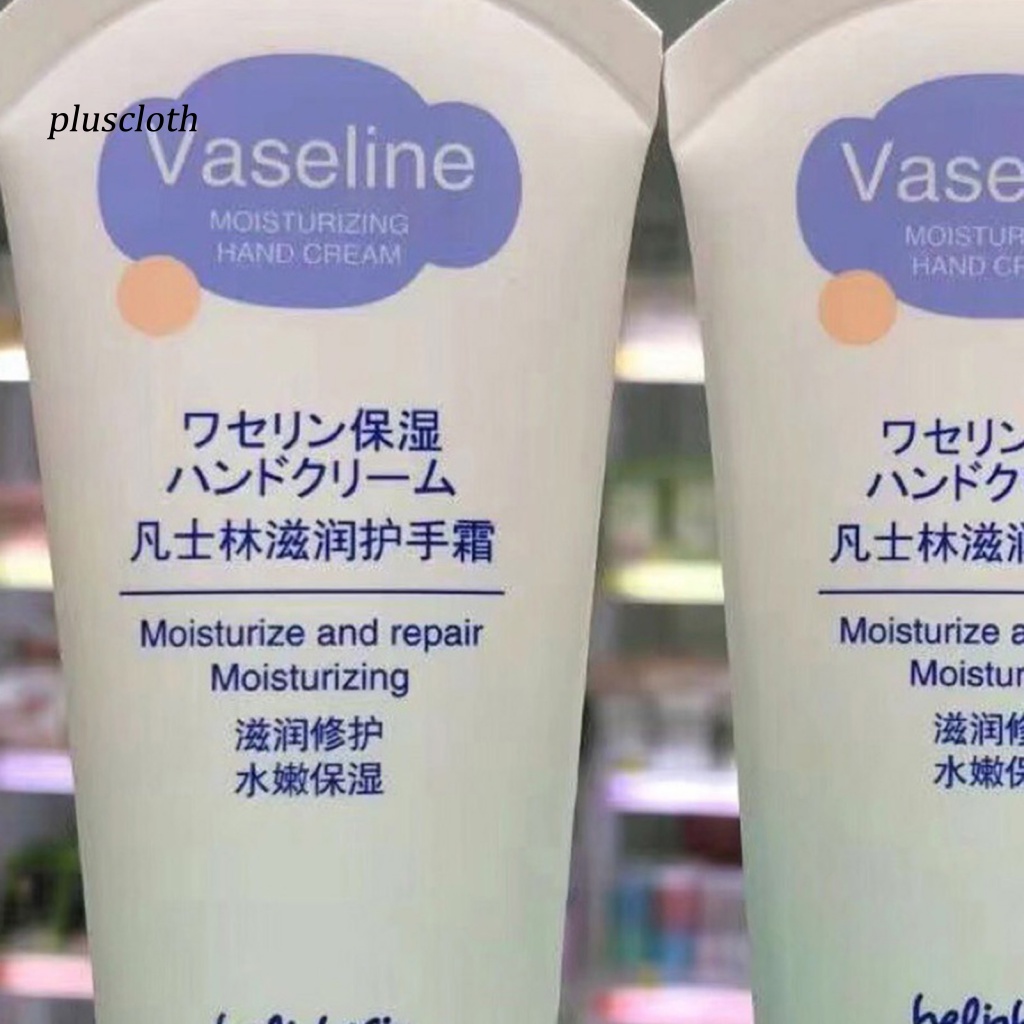 Kem Dưỡng Da Tay Vaseline Dưỡng Ẩm Đa Năng Cho Nữ