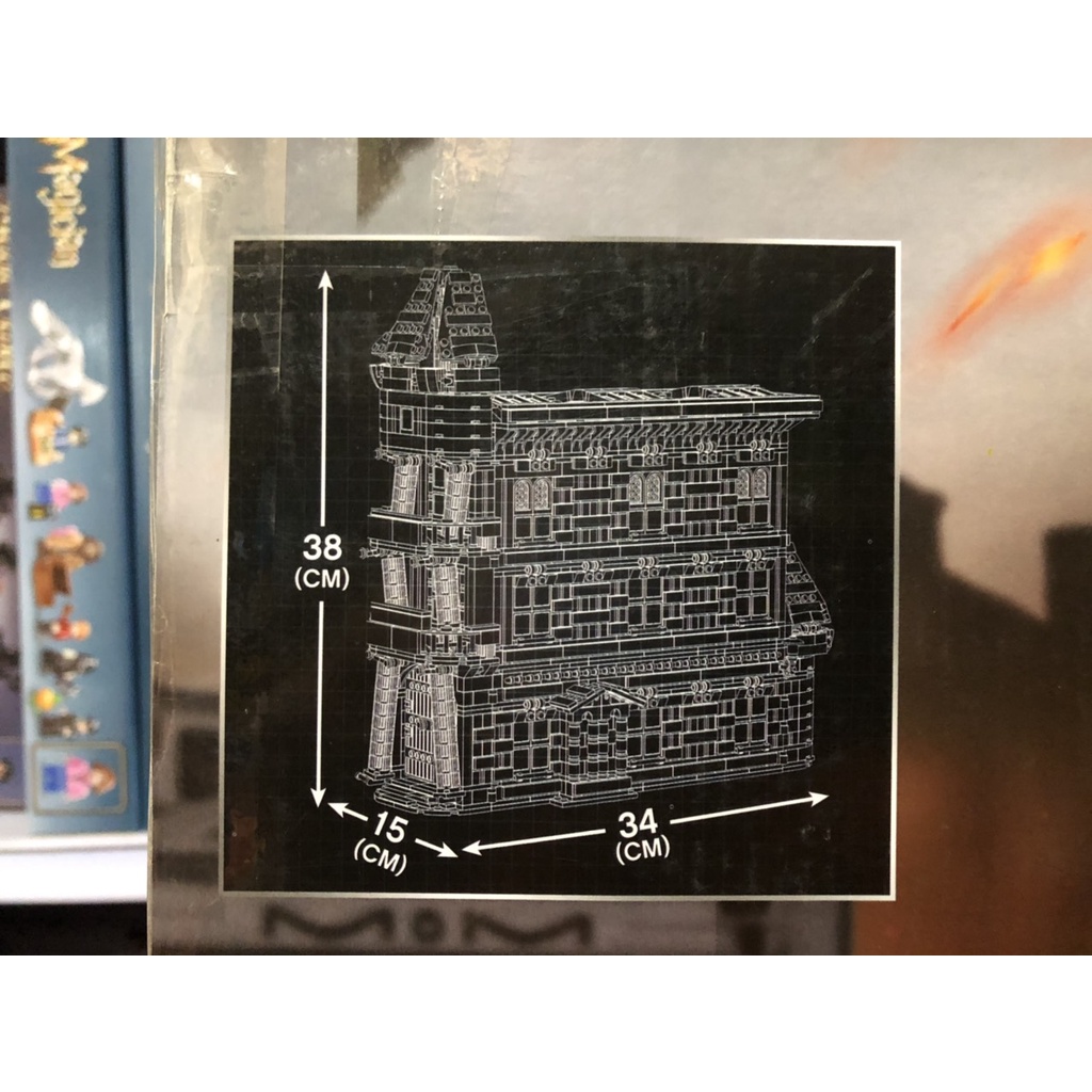 Đồ Chơi Xếp Hình Mork 032101 Harry Potter Nhà Banks Phố Hẻm Xéo 4199 Mảnh