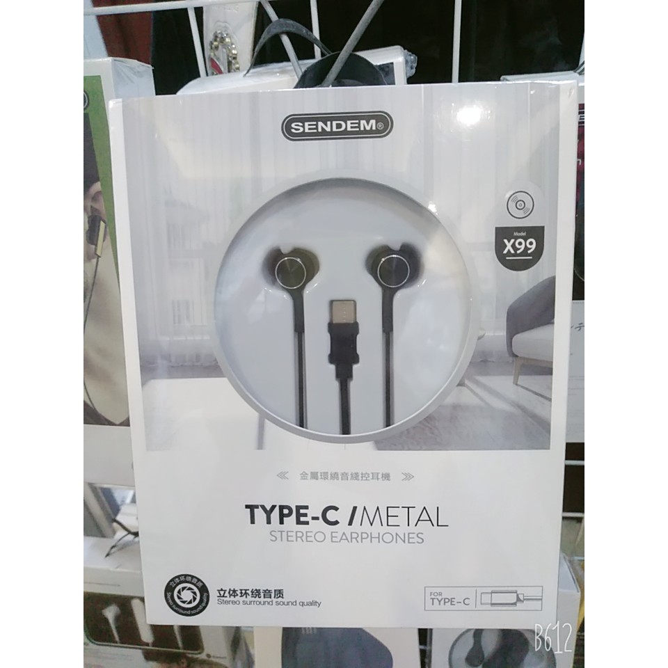 Tai nghe nhét tai SENDEM X99 chân cắm Type C âm thanh cực hay - Hàng chính hãng - Bảo hành 1 năm