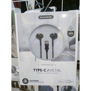 [SIÊU BASS] Tai nghe nhét tai SENDEM X99 chân cắm Type C âm thanh cực hay - Hàng chính hãng - Bảo hành 1 năm