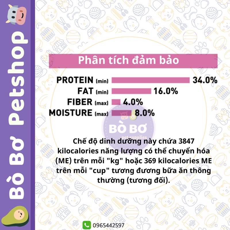 Hạt thức ăn cho mèo con | ROYAL CANIN Kitten 36 | 2kg