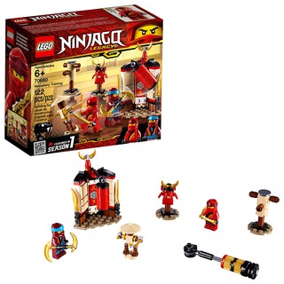 Đồ chơi lắp ráp Lego Ninjago 70680 - Võ Đường Ninja