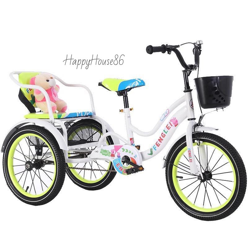 [Tặng đồ chơi, bơm xe] Xe đạp xích lô trẻ em có đai an toàn, khoang đựng đồ