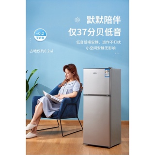 TỦ LẠNH MINI [HÀNG CHÍNH HÃNG] 58L