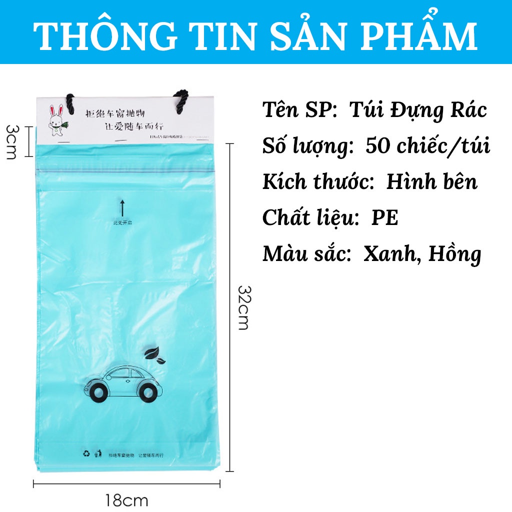 Túi Đựng Rác Trên Ô Tô, Và Túi Dự Phòng Khi Nôn Trên Xe -  Combo 50 Túi CARZONE.TOP