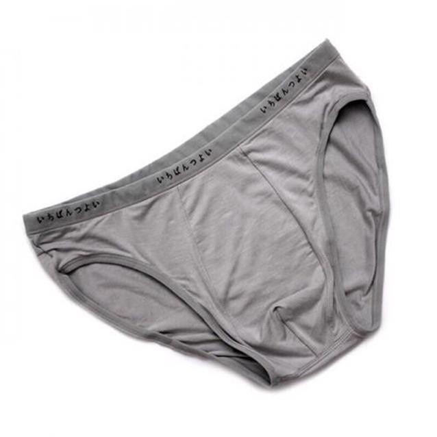 HỘP 5 quần sịp nam lót tam giác cotton xuất nhật