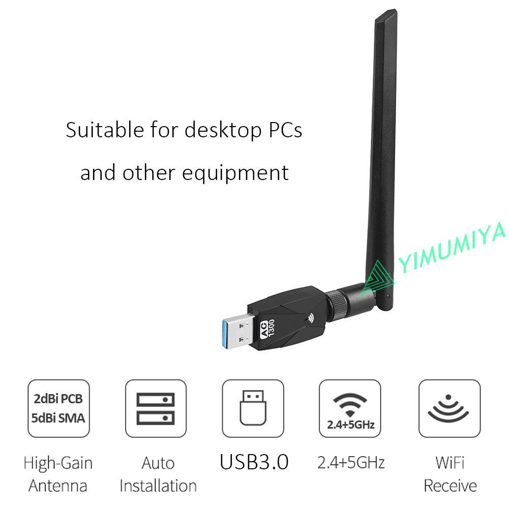 YI 1300M USB Mini WiFi Dongle Adapter Dual Band Wireless Receiver with Antenna