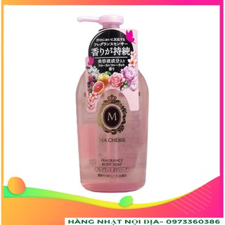 Sữa tắm Macherie Shishedo 450ml Nhật Bản