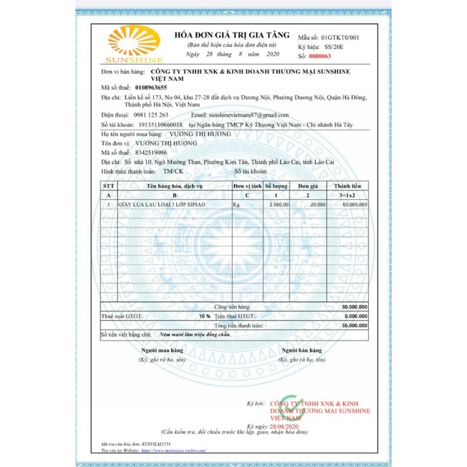 [LOẠI 300 Tờ/Gói x 30 Gói ] 30 Gói Giấy Ăn Gấu Trúc (Chính Hãng) GIÁ BÁN BUÔN