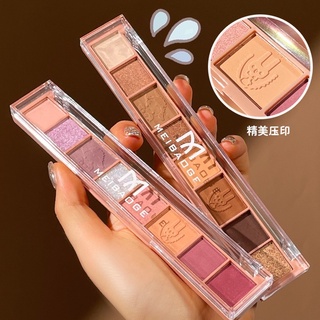 Bảng mắt 9 ô MEIBAOGE Fingertip Eight Color Eyeshadow Pearly Matte Embossing Eyeshadow Palette