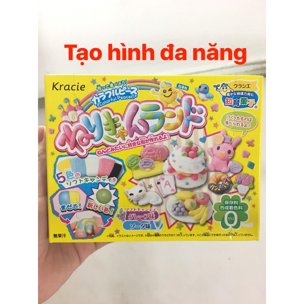 { BB223 } Kẹo popin cookin Nhật Bản làm kem, cơm sushi, bento, mỳ ramen, sữa lắc- ăn được ( MKBLN )